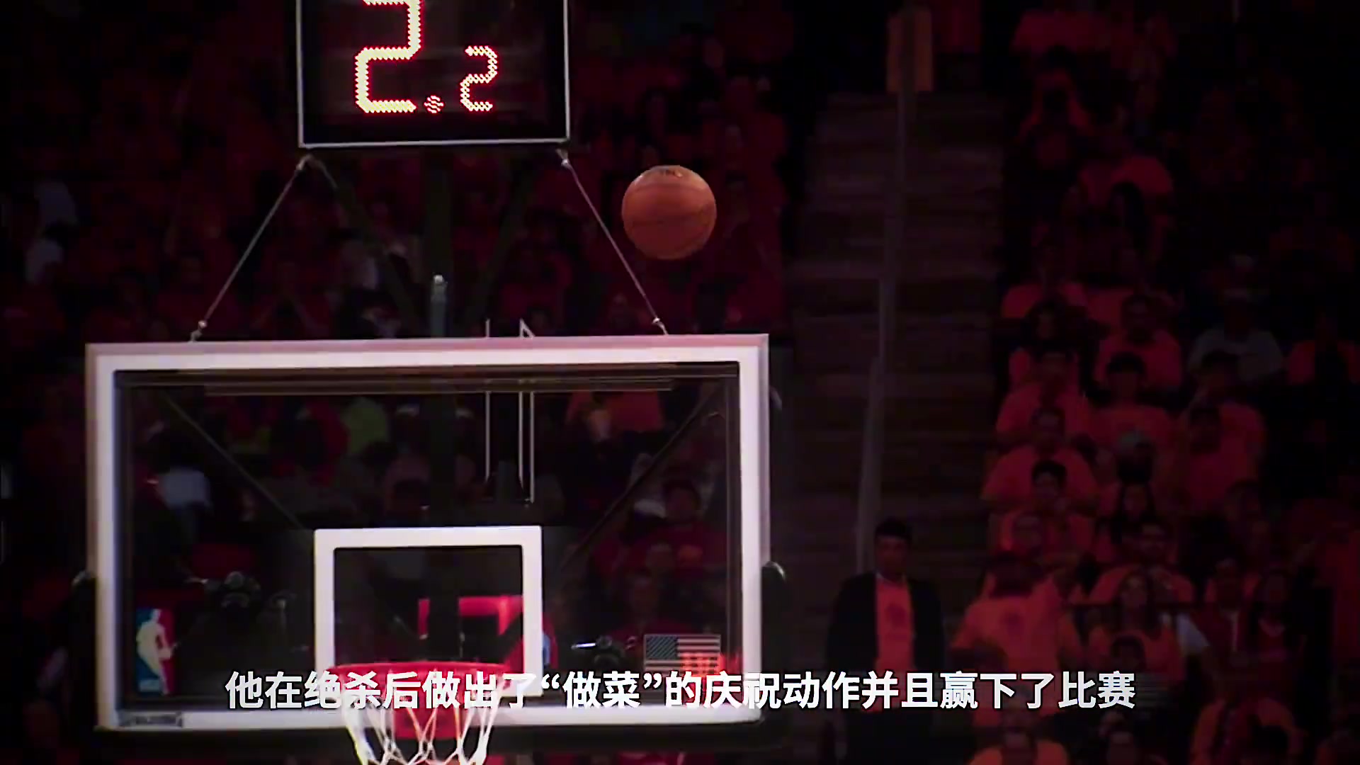 伦敦之王,是你吗?