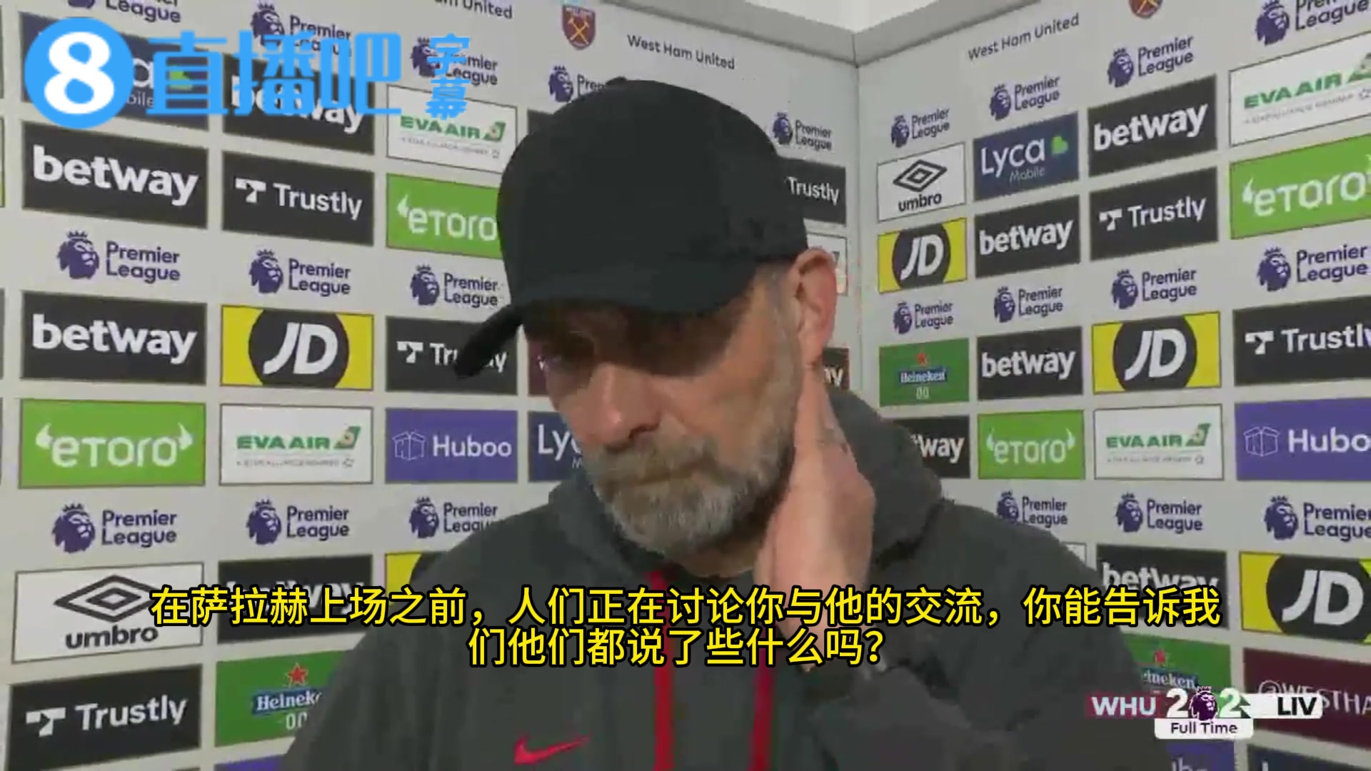 【现场实拍】李刚仁世界波破门，全队围拢庆祝