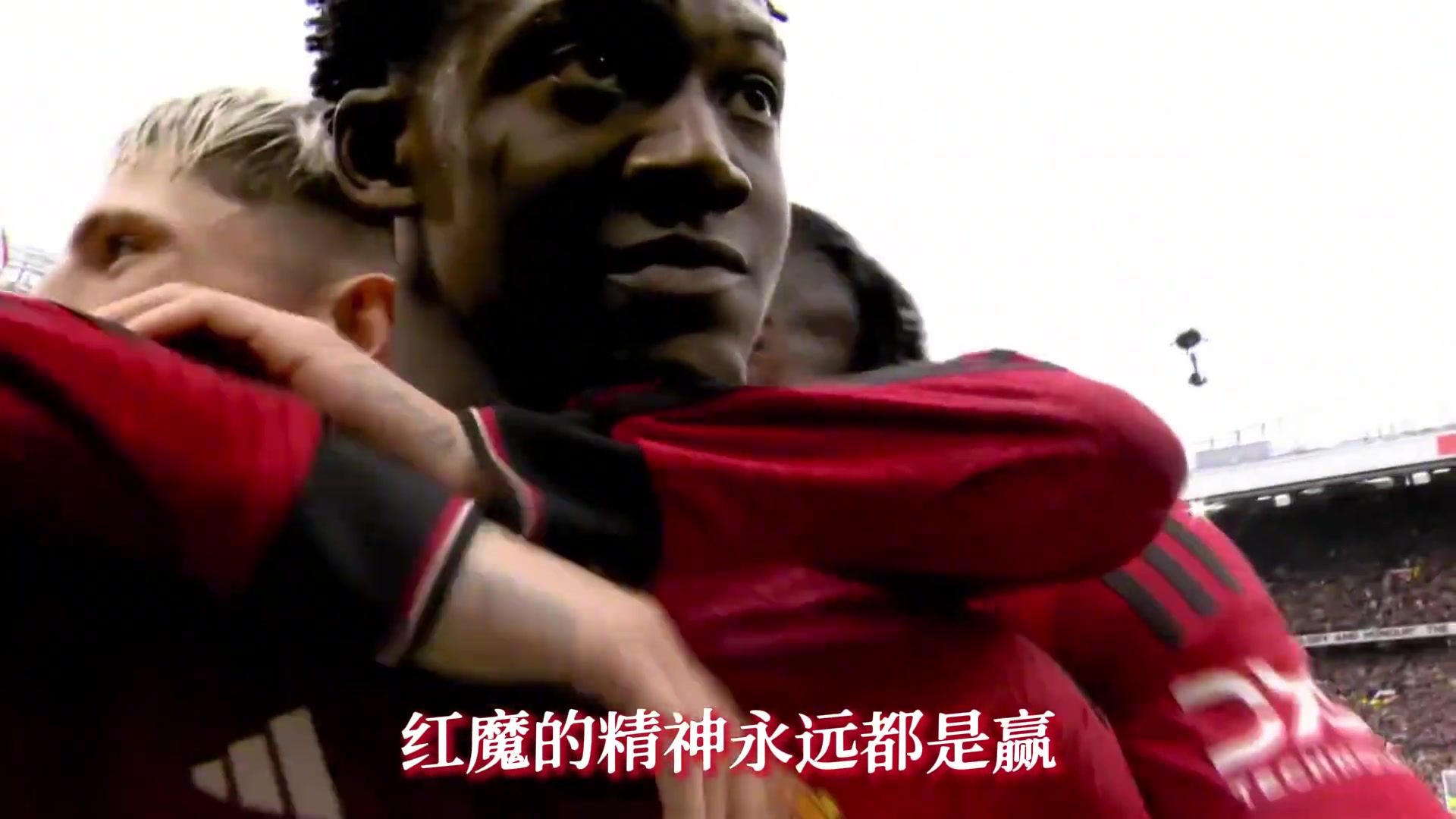 赛后被问及争吵，渣叔：“我们已经在更衣室谈过了！”