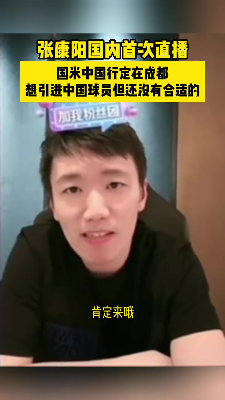 安东尼这球真是拼了 在曼联有些人是抢不到这种机会的
