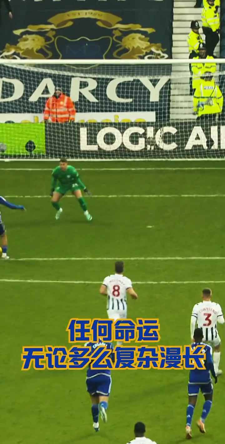 [集锦]友谊赛-梅西苏亚雷斯未登场 迈阿密国际4-1中国香港全明星
