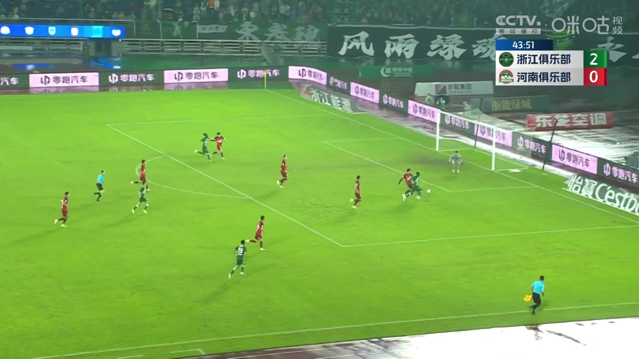 打花了!埃弗拉前插倒三角,程进包抄破门3-0