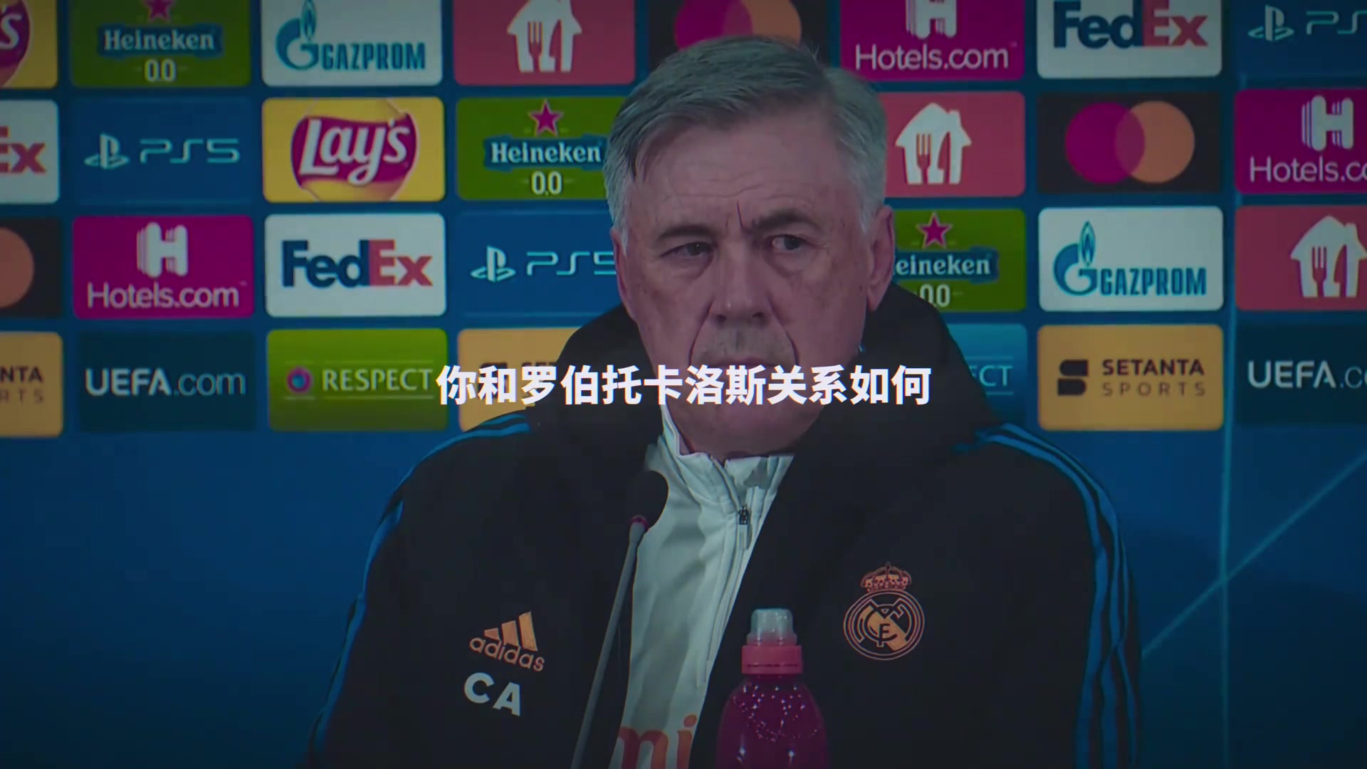 安切洛蒂:“什么大风大浪我没见过”