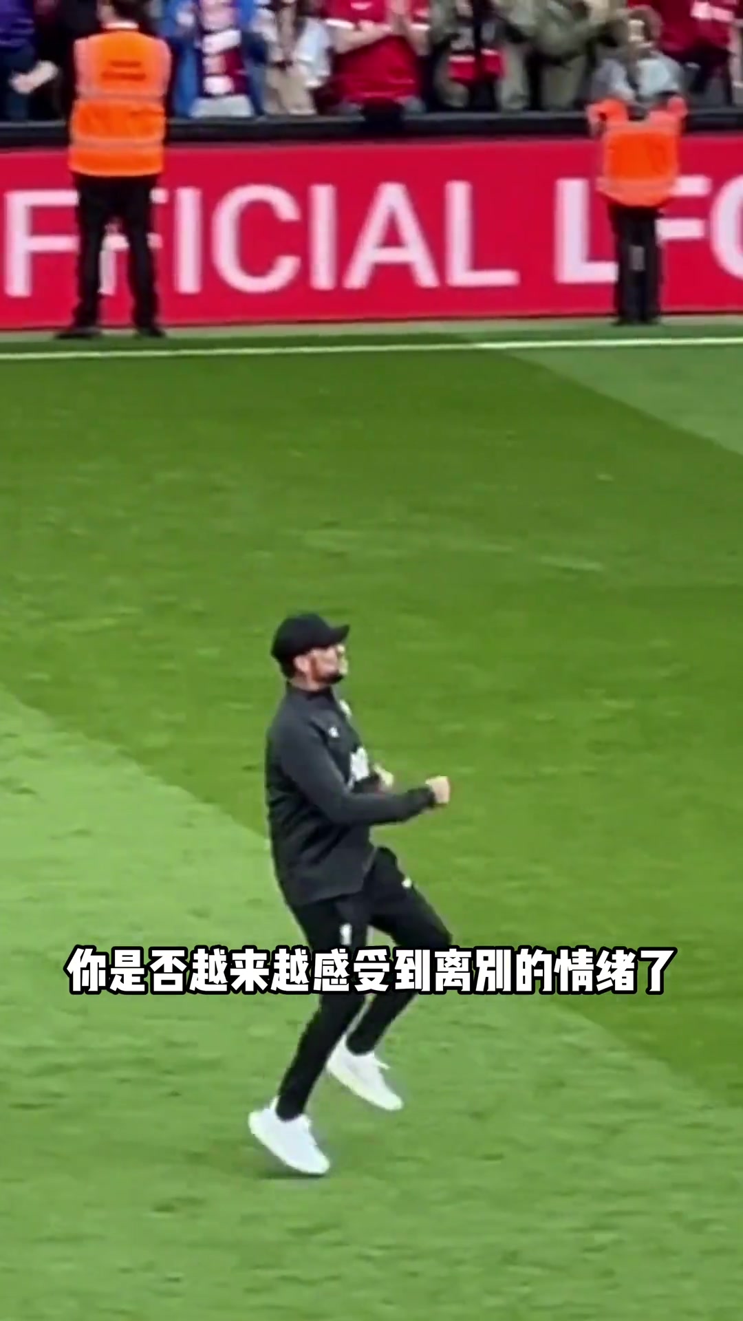 马尔科姆开场5分钟闪击破门！内马尔看台观战表情淡定！
