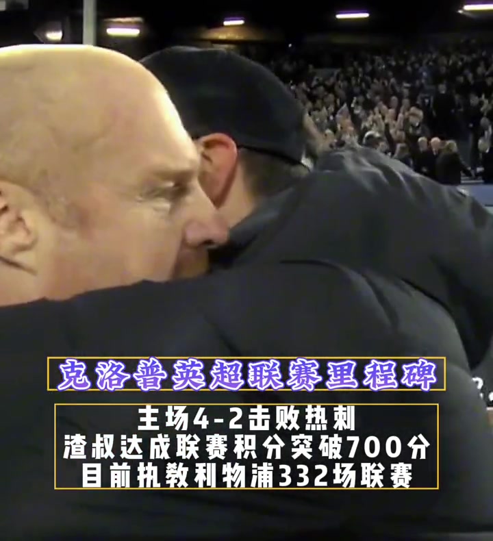 复出在即！内马尔持续自律康复中