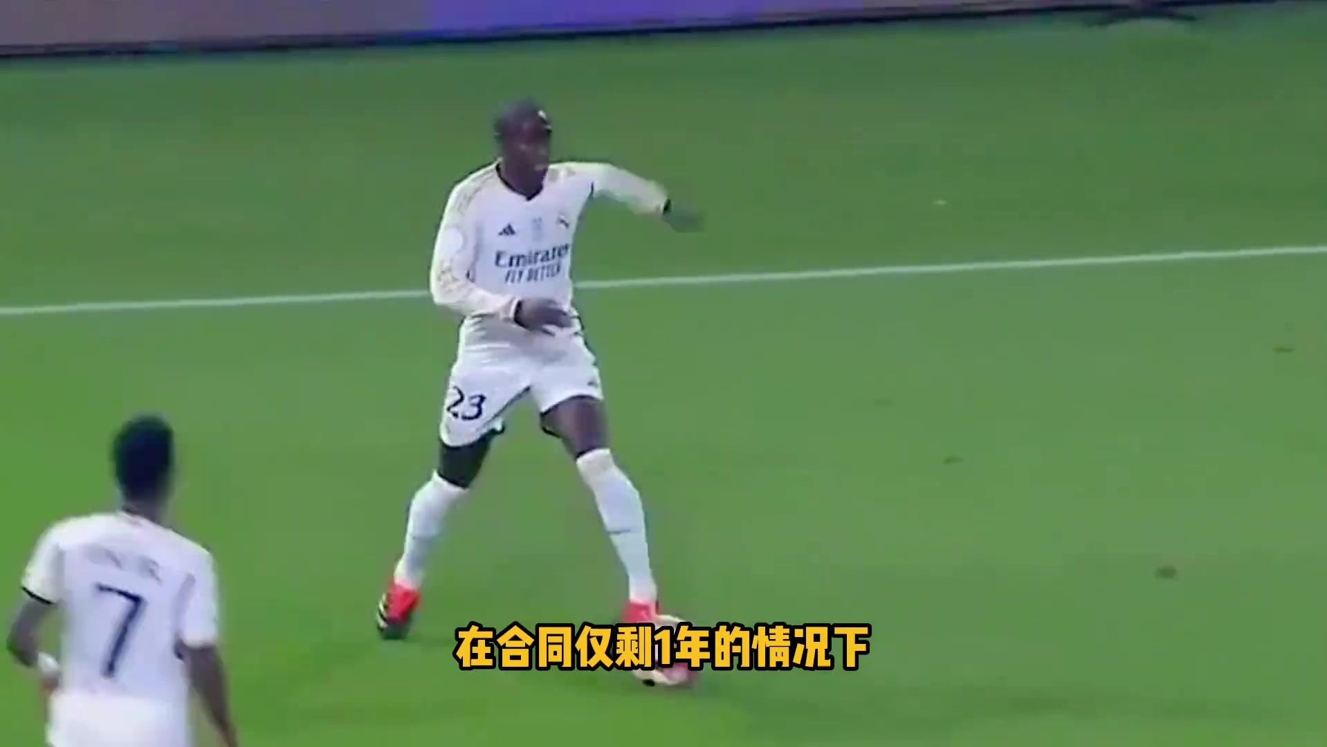 费兰·门迪:安切洛蒂眼中的世界最佳?