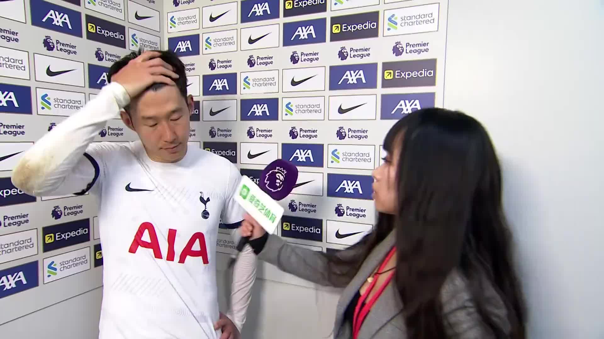 热刺四连败,孙哥坦言很痛苦