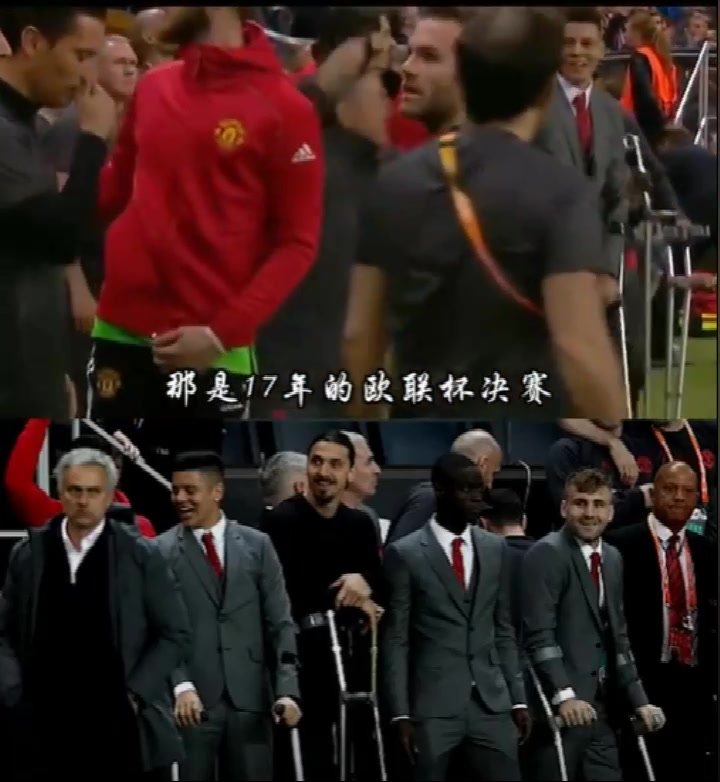 曼联球迷：滕哈赫抱怨伤病？穆帅的曼彻斯特拐杖联都能拿欧联