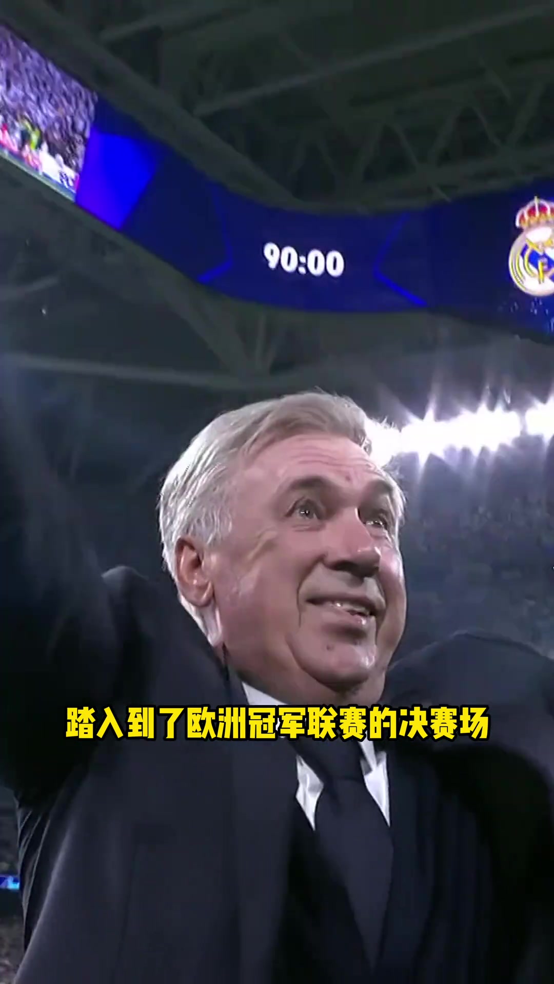 AC米兰：还记得这位帅气的小伙吗？