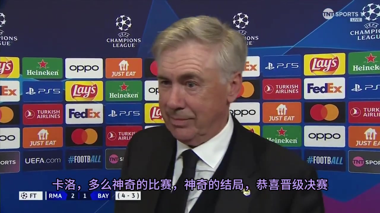 AC米兰：还记得这位帅气的小伙吗？