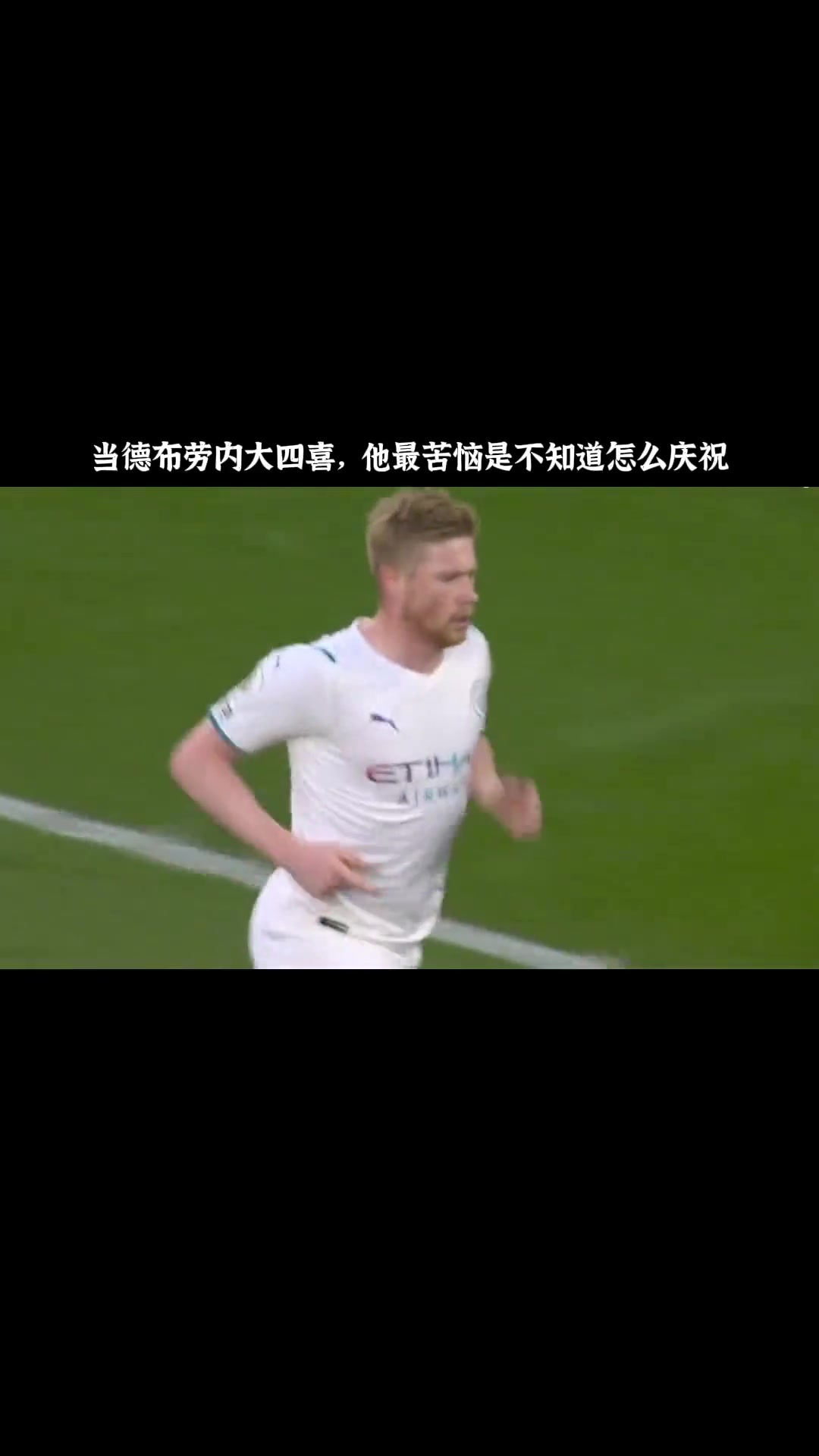 无敌辣！阿隆索德甲带队场均2.21分，仅次于瓜迪奥拉和弗里克