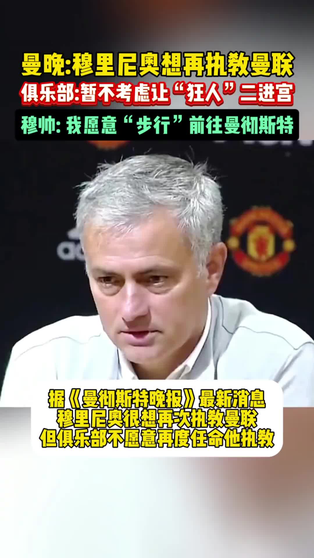 无敌辣！阿隆索德甲带队场均2.21分，仅次于瓜迪奥拉和弗里克