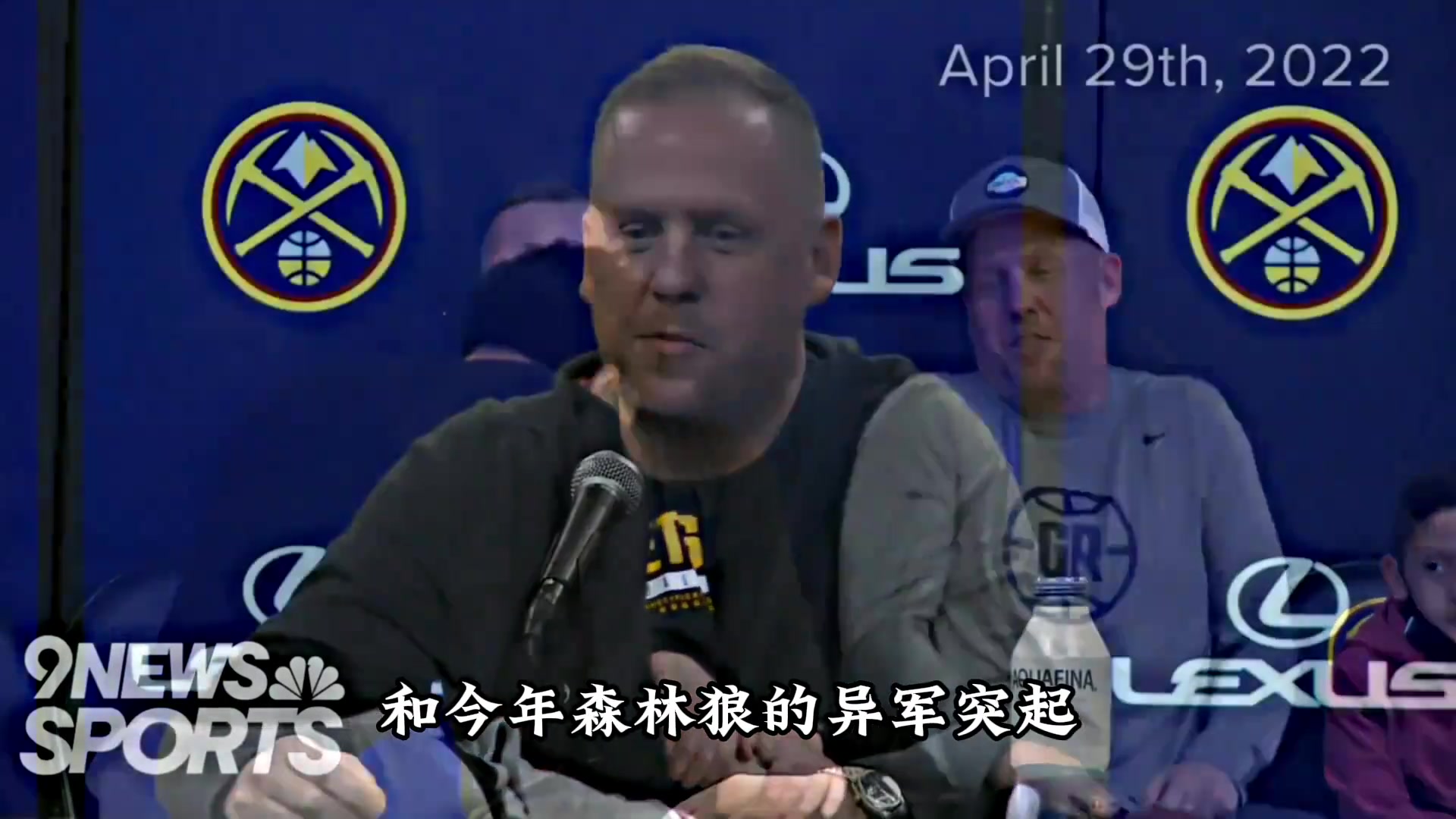 一人打造两套争冠阵容!森林狼总经理康纳利不仅组建了掘金的阵容 还组建了一套抗衡掘金的阵容~
