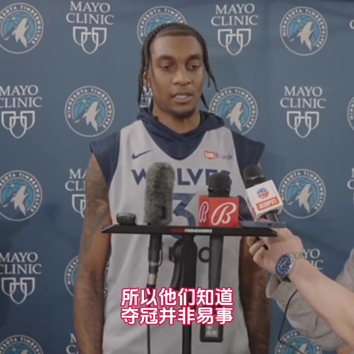 杰登采访:我的主要工作就是锁死对方的箭头人物!