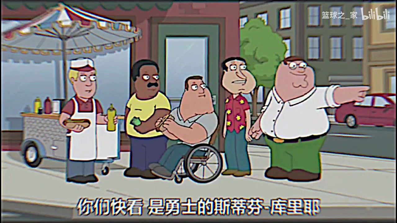 这段也太搞笑了!库里本人曾经配音过《恶搞之家》