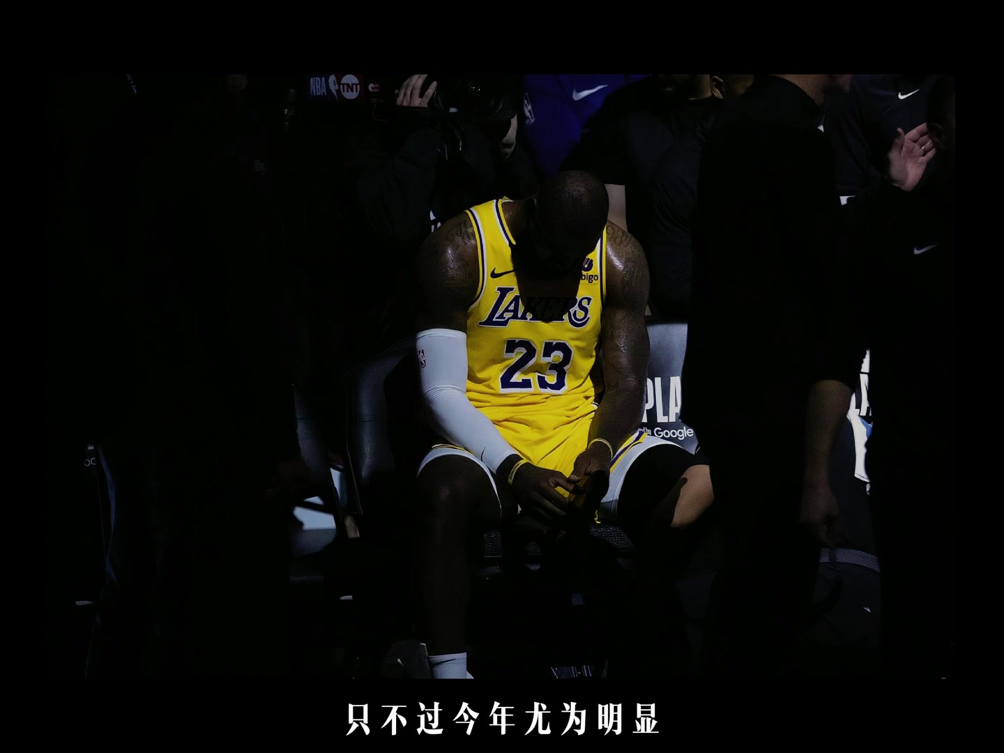 时代的碰撞其实一直存在,可今年尤为明显