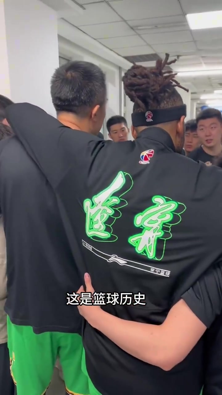 韩德君赛前对全队说:今天咱们不喊加油,喊干!