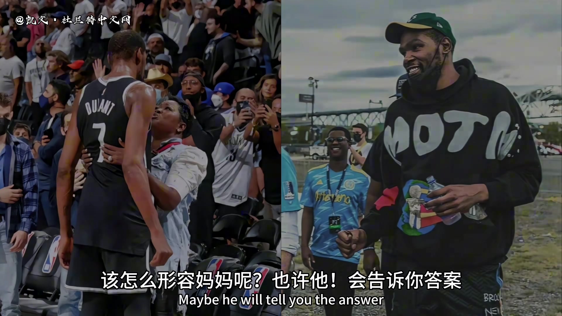 “妈妈才是真正的MVP”,祝所有妈妈母亲节快乐!