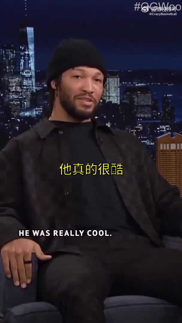 不给篮球之神面子!布伦森:有一次乔丹想给我签名,我怕他把球衣弄脏,拒绝了!