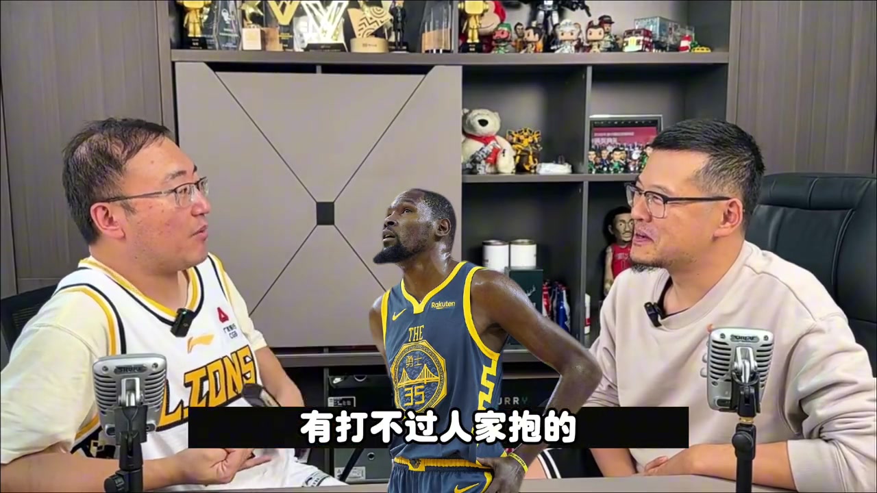 有哪位球星在巅峰期能抱团但是他绝不抱的?杨毅:张嘴就来,瓜哥安东尼!