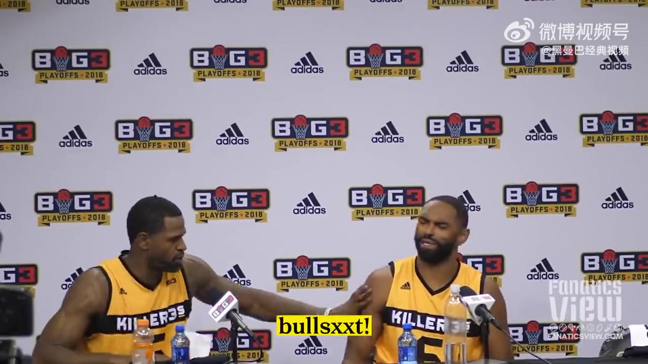 2018年有人曾问:科比能不能打得了BIG 3联赛?杰克船长直接当场发飙
