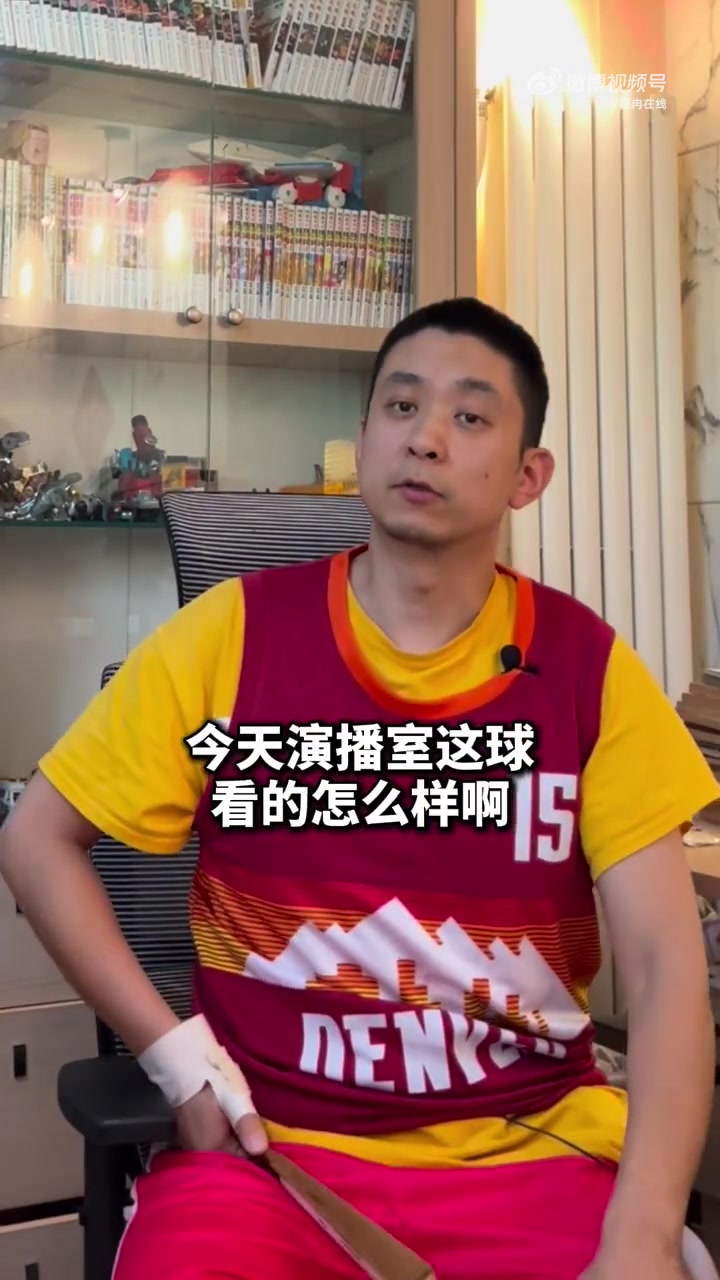 段冉:掘狼G3判罚尺度再次发生了变化,很大程度影响了比赛!
