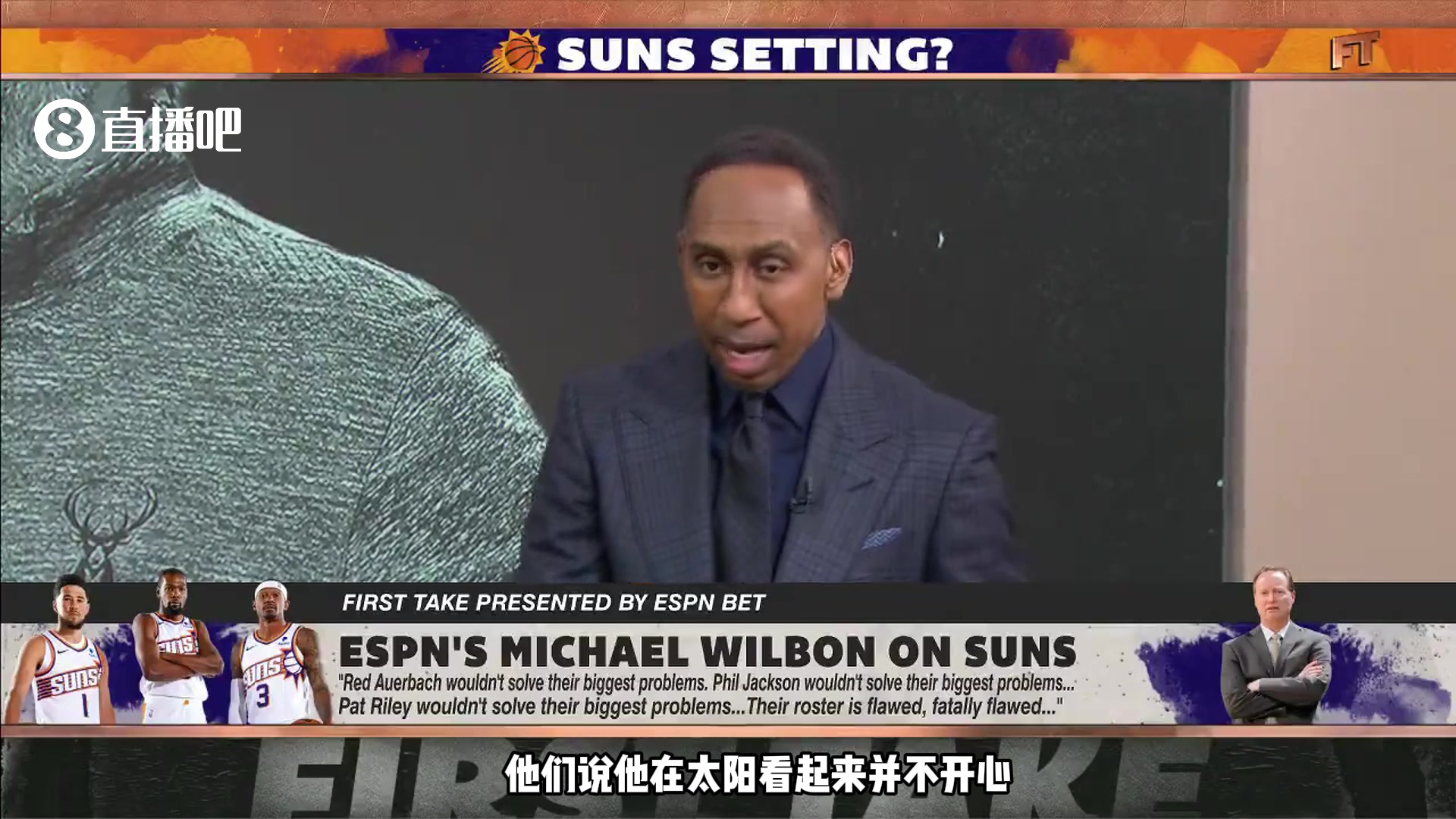 哎！丁彦宇航现身超级草根训练赛 未来打野球？
