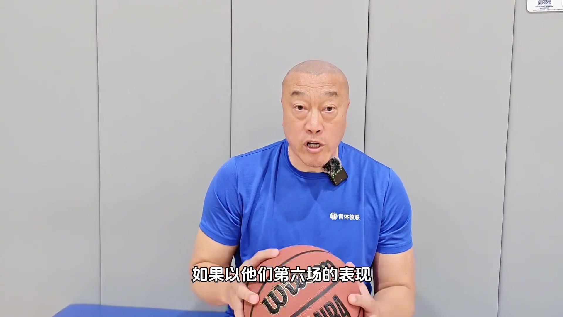 广东啦啦队队长黄逸辉赛场直拍：想我就多看一点