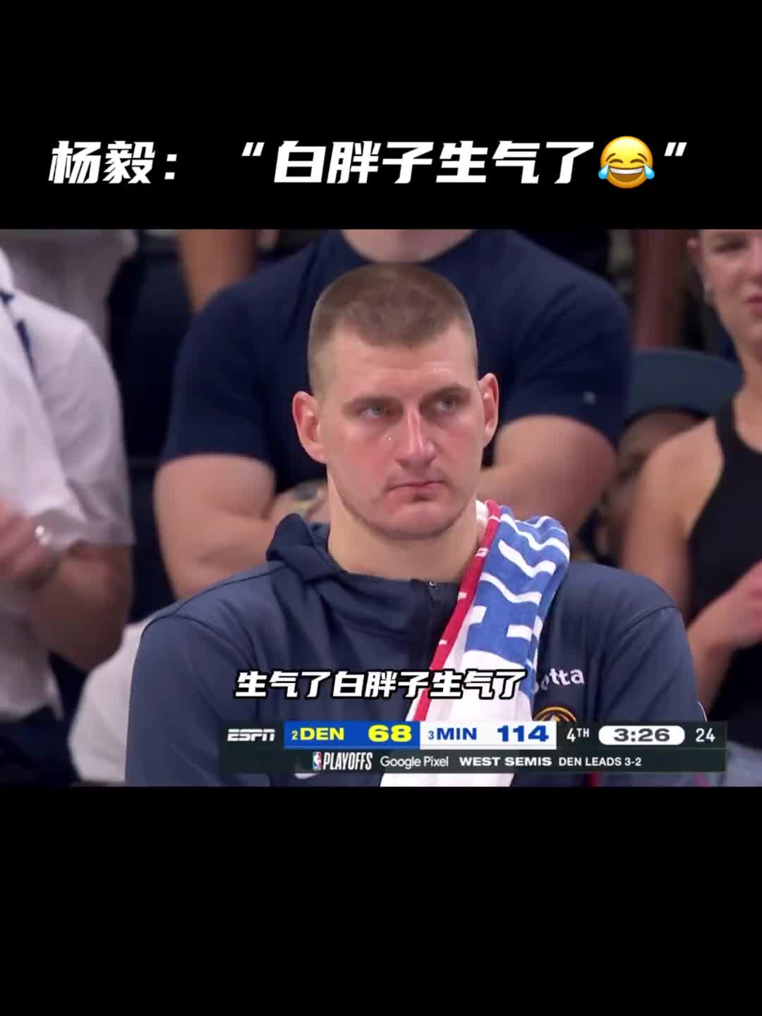 备战G2！詹姆斯练习三分，马上将迎来苦战！