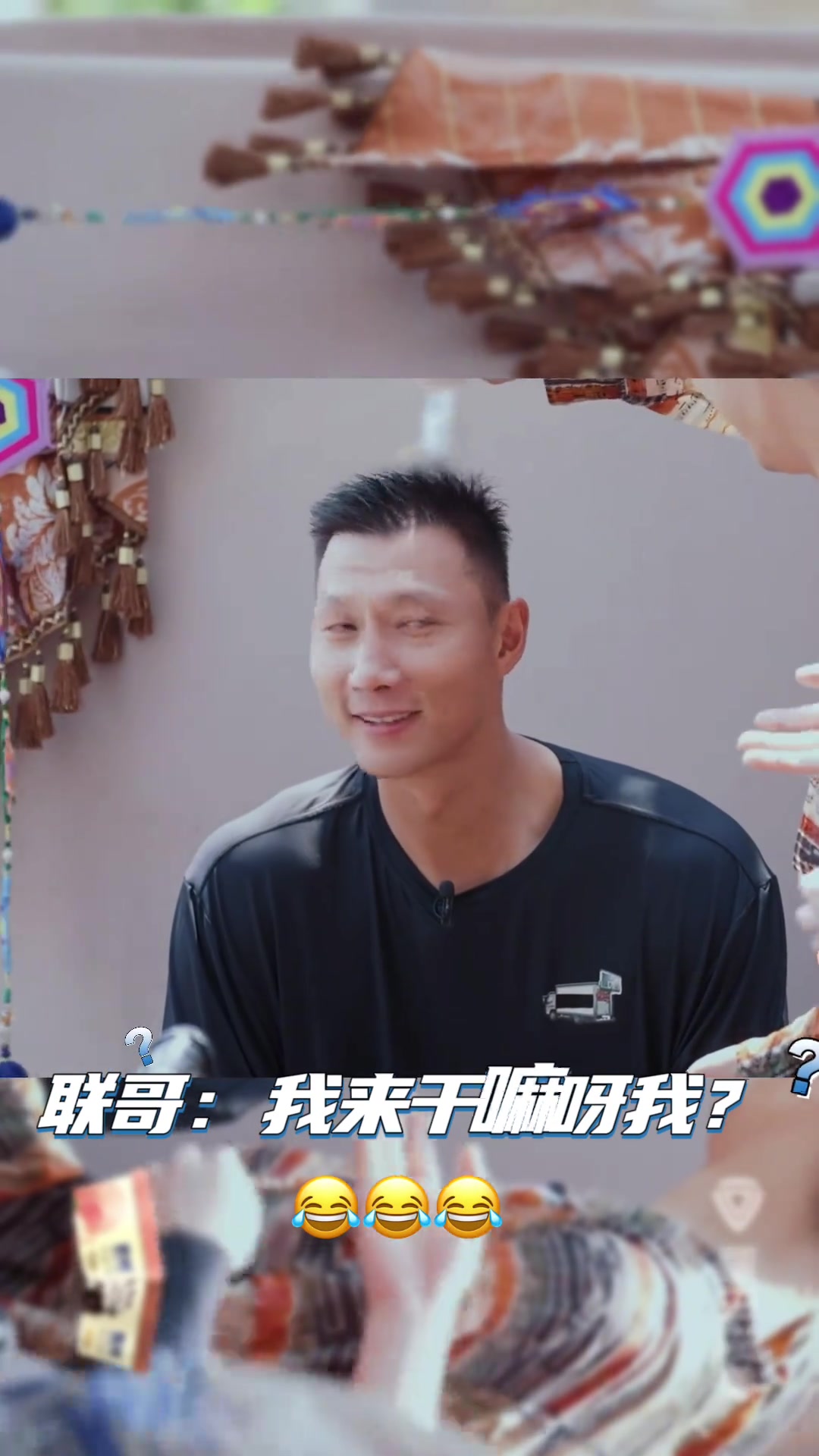 易建联唱歌原来还是个低音炮!