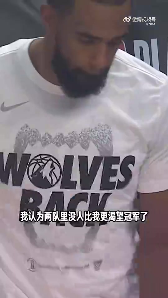 康利此前恳求队友:兄弟们帮帮我吧,我的时间不多了!