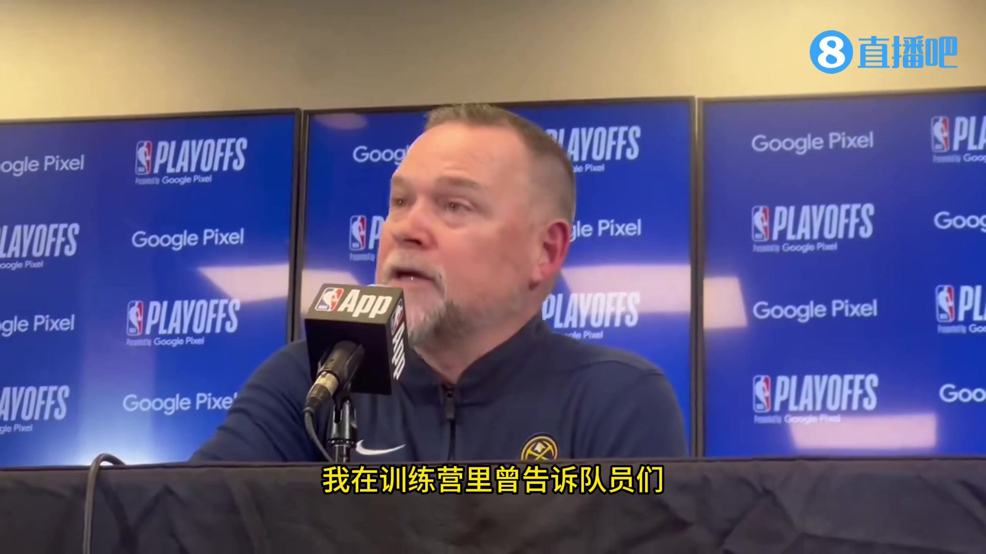 暗示明年拿回冠军?马龙:马刺王朝也没有连冠过,现在的规则下,想卫冕只会越来越难!