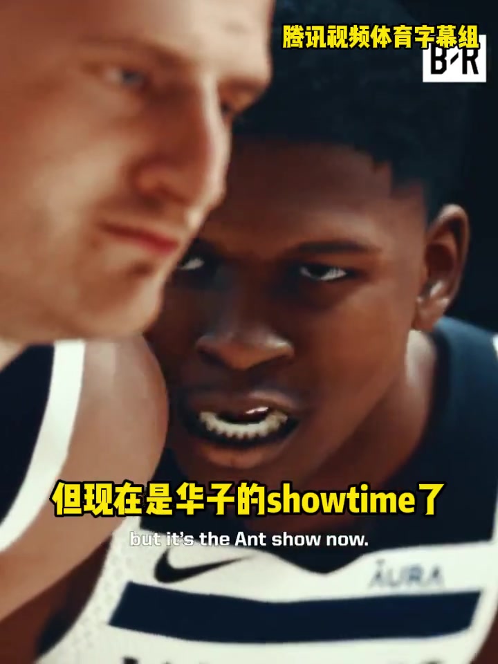 美媒赛后恶搞,华子朝约基奇说垃圾话:现在是我的时代,你回去度假养马吧!
