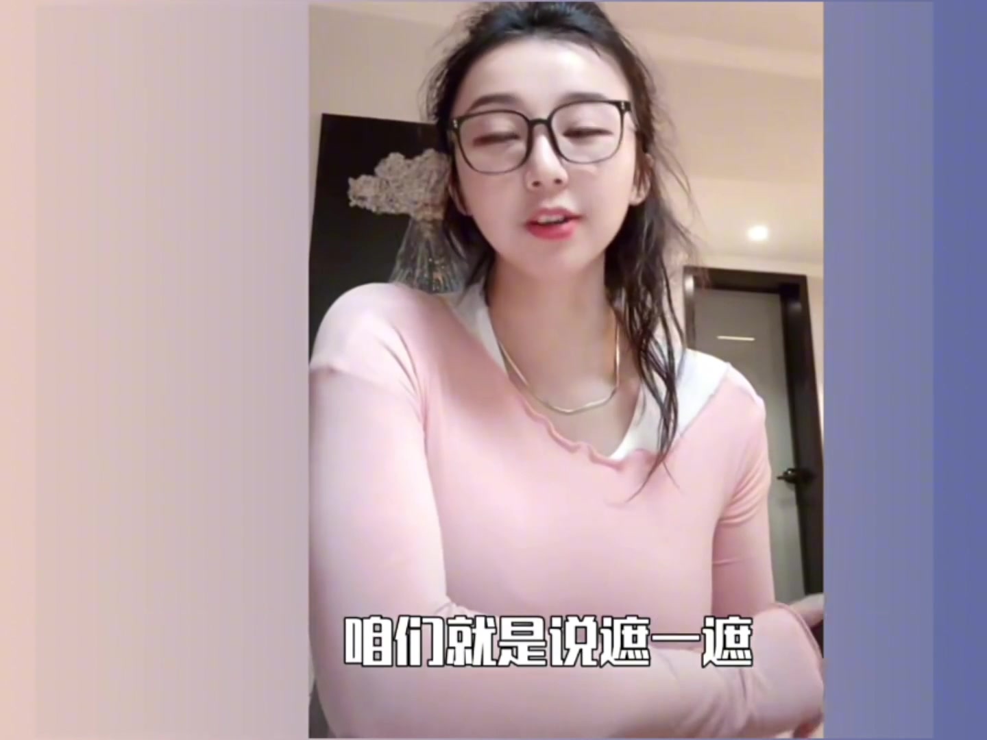 真敢说!张曼源:源哥跳绳1000%封号!有些人太大吧不晃 源哥晃的厉害 叮叮咣咣的晃来晃去的~