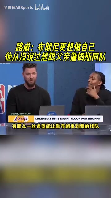 嚯，动作这么大！盖利为了摆脱防守直接发力推倒西尔扎提，裁判回看后升级为违体