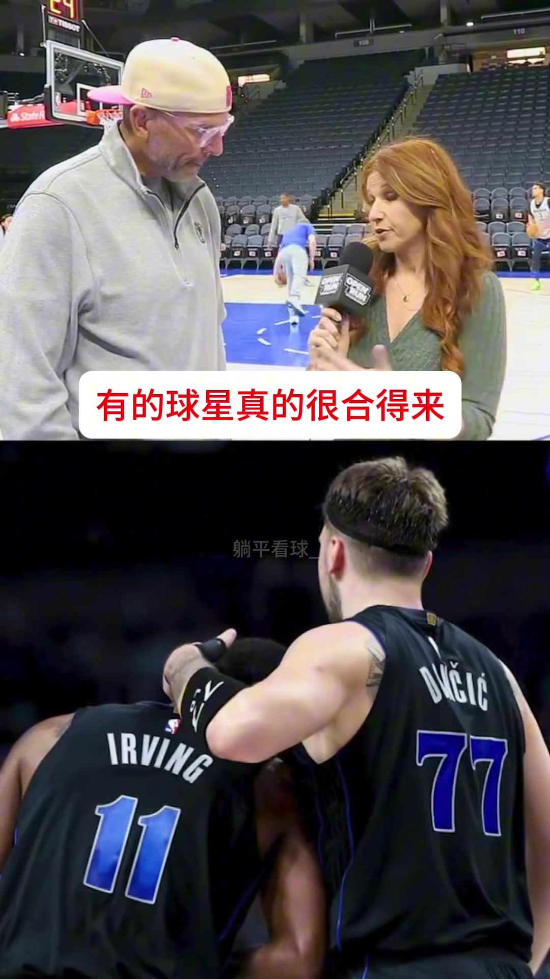 生气！