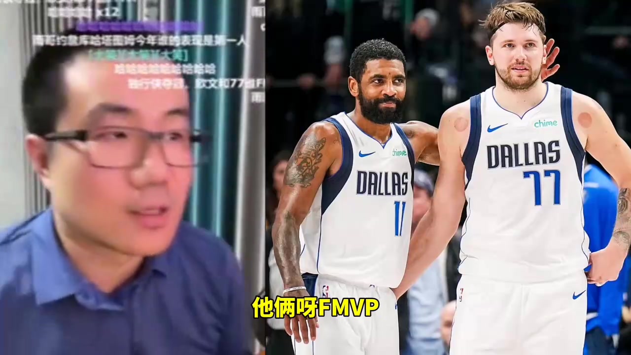 生气！