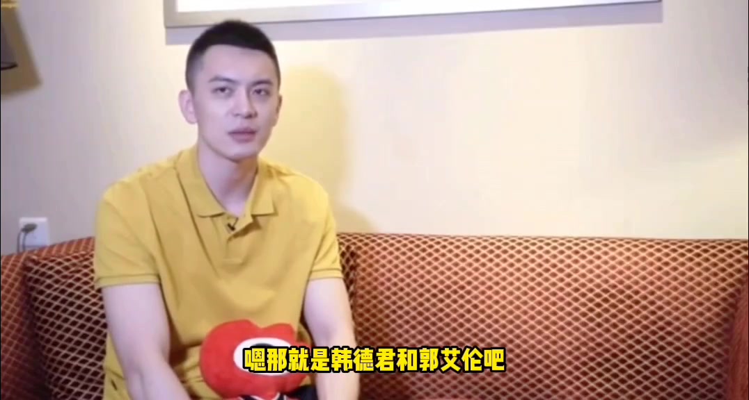 还说西部无对手吗？ESPN女记者看好灰熊：他们现在有斯玛特和罗斯