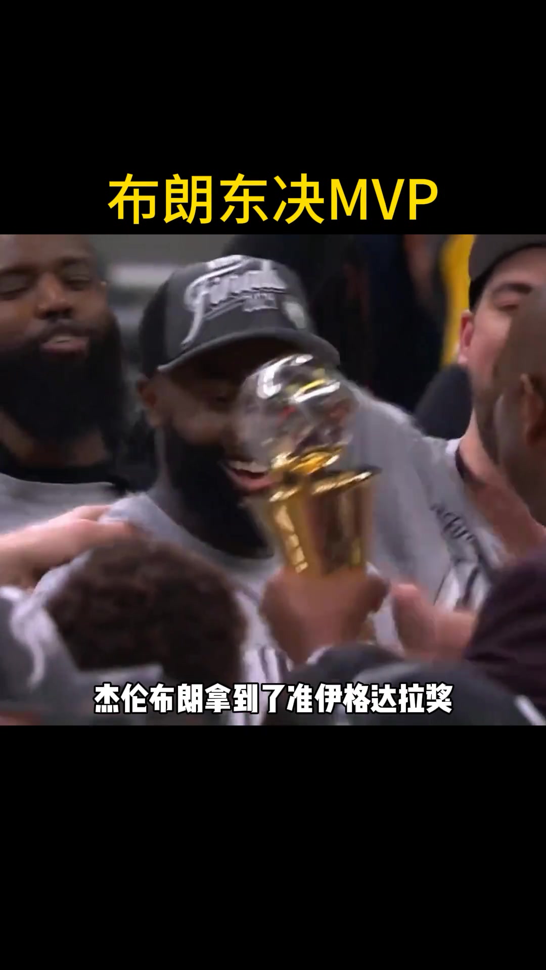 又见黑丝大长腿！张曼源晒黑色系穿搭：周末快乐啊#黑色系