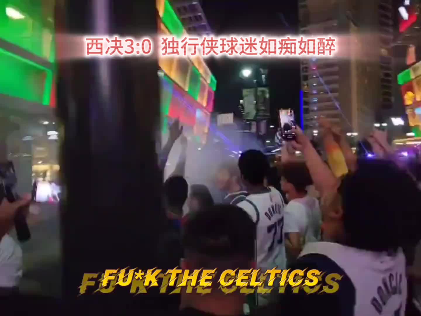 阵容复刻09年总冠军湖人