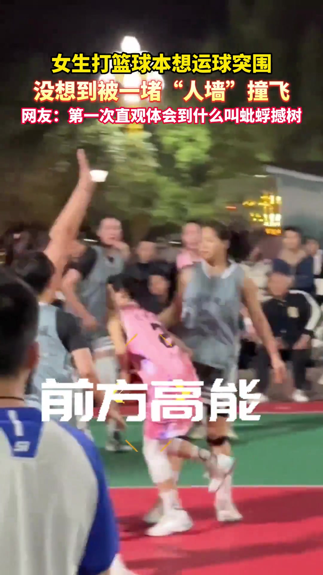 又见黑丝大长腿！张曼源晒黑色系穿搭：周末快乐啊#黑色系