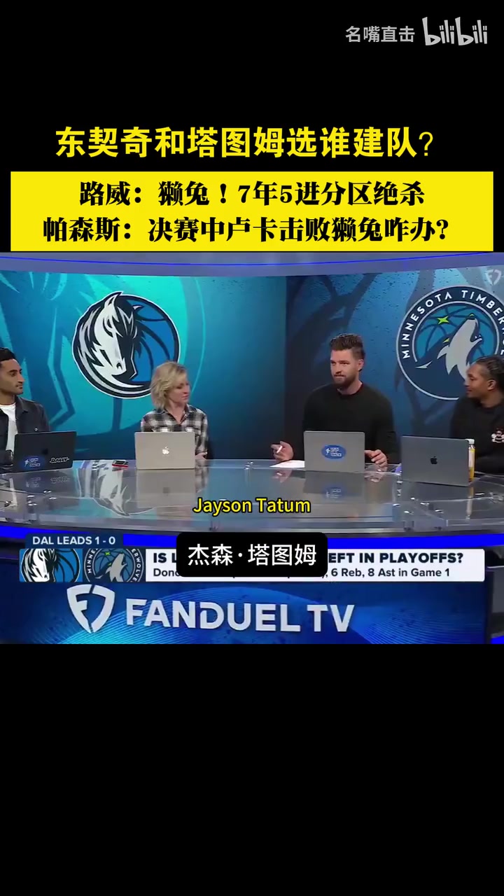 又见黑丝大长腿！张曼源晒黑色系穿搭：周末快乐啊#黑色系