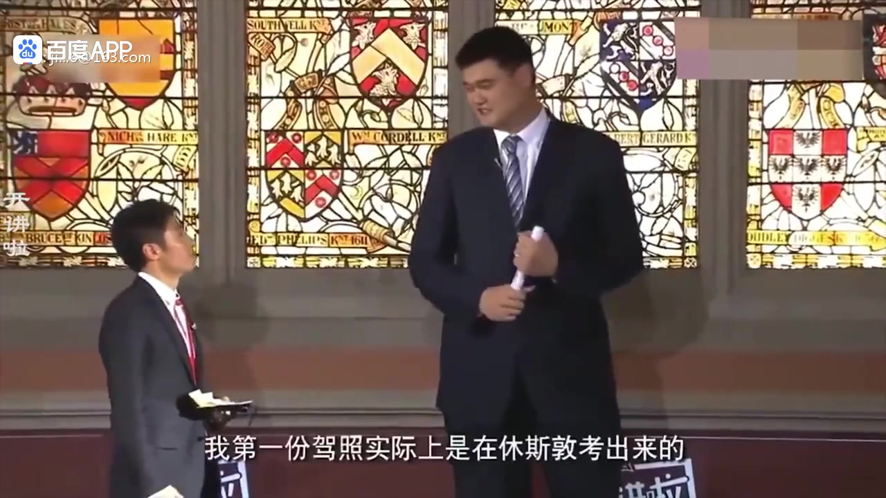 水花&太阳双星入场穿搭，老杜这气质联盟找不出第二个