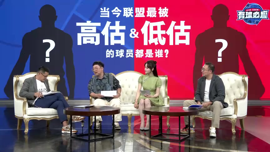 还说西部无对手吗？ESPN女记者看好灰熊：他们现在有斯玛特和罗斯