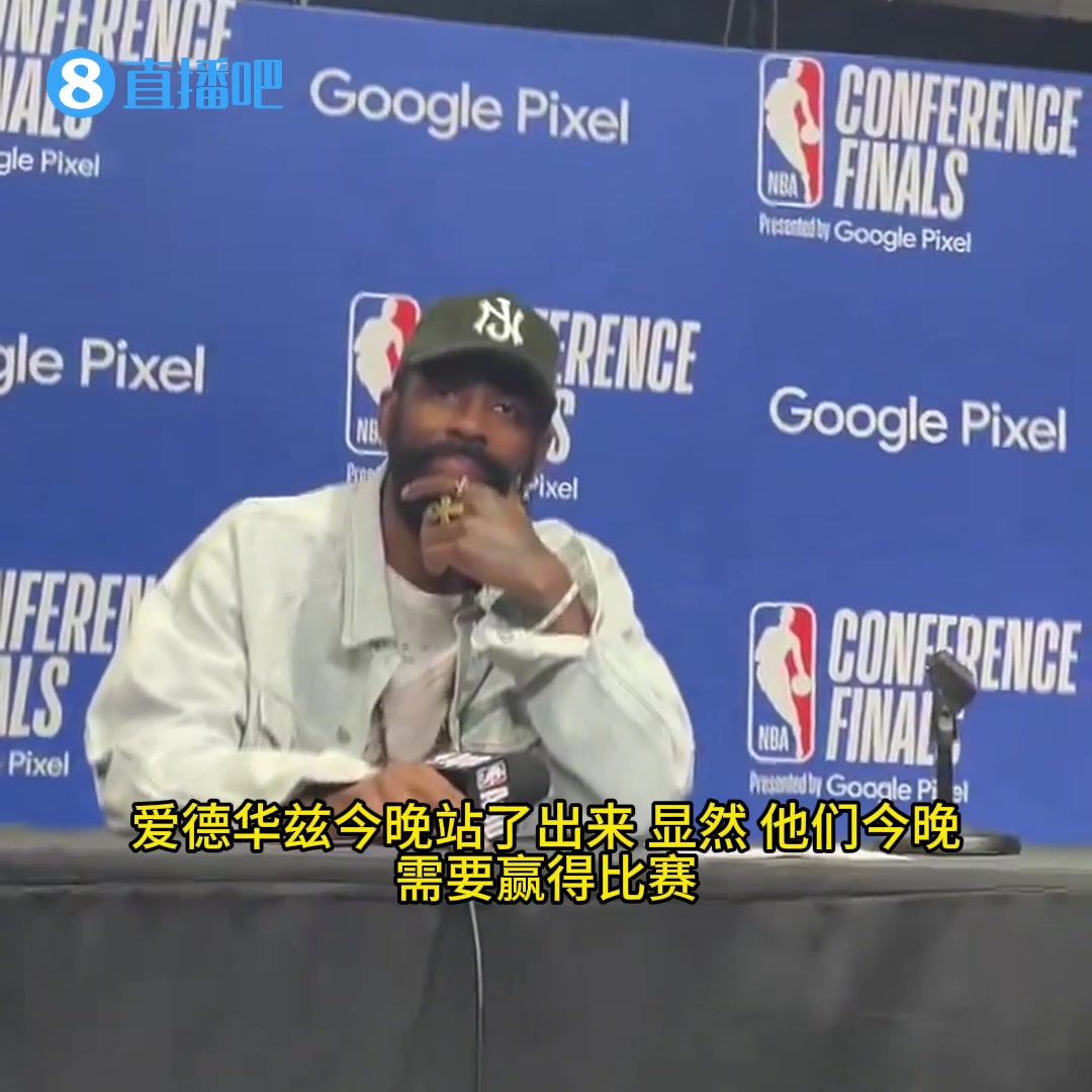 这么生猛！哈迪接东契奇背传 直杀内线撞翻霍姆格伦上篮打2+1