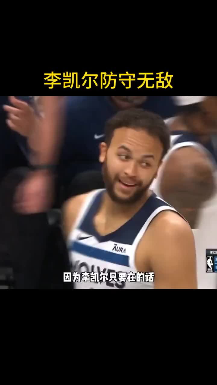 乔治赛后采访谈G5天王山需要怎么准备