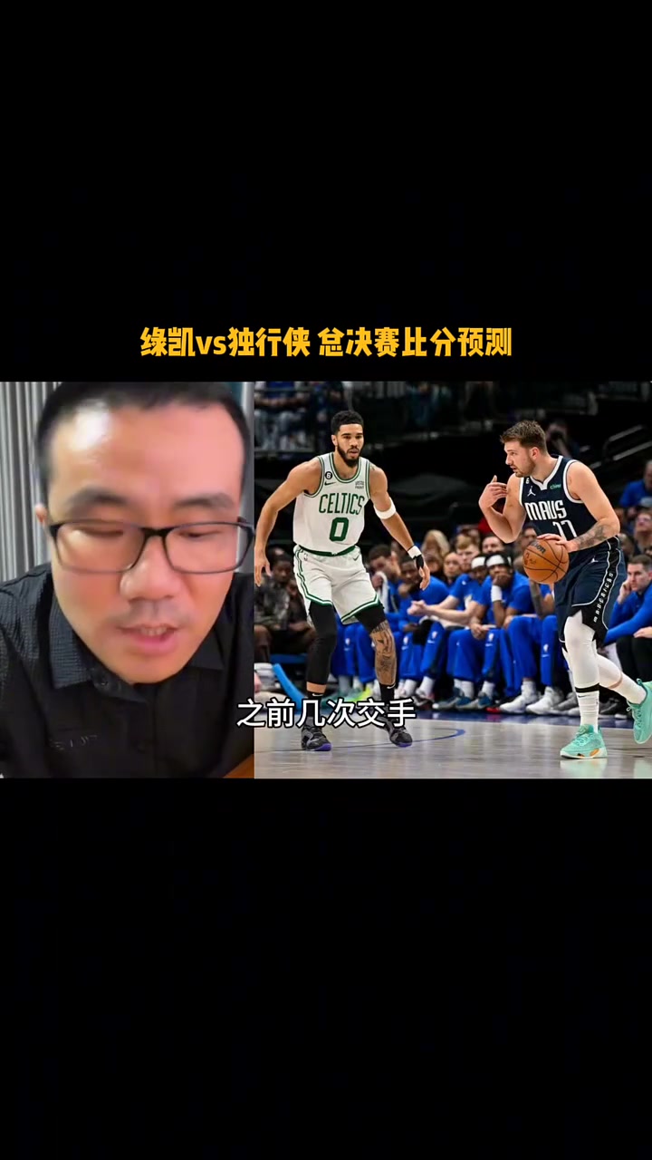 大帝受伤后躺在地上，此刻心里想的是什么？