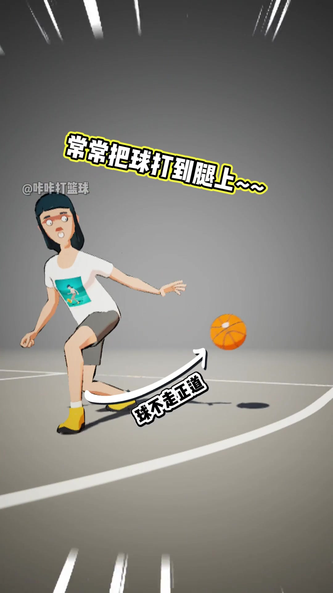 勇士不敌尼克斯，输掉比赛全是自身问题