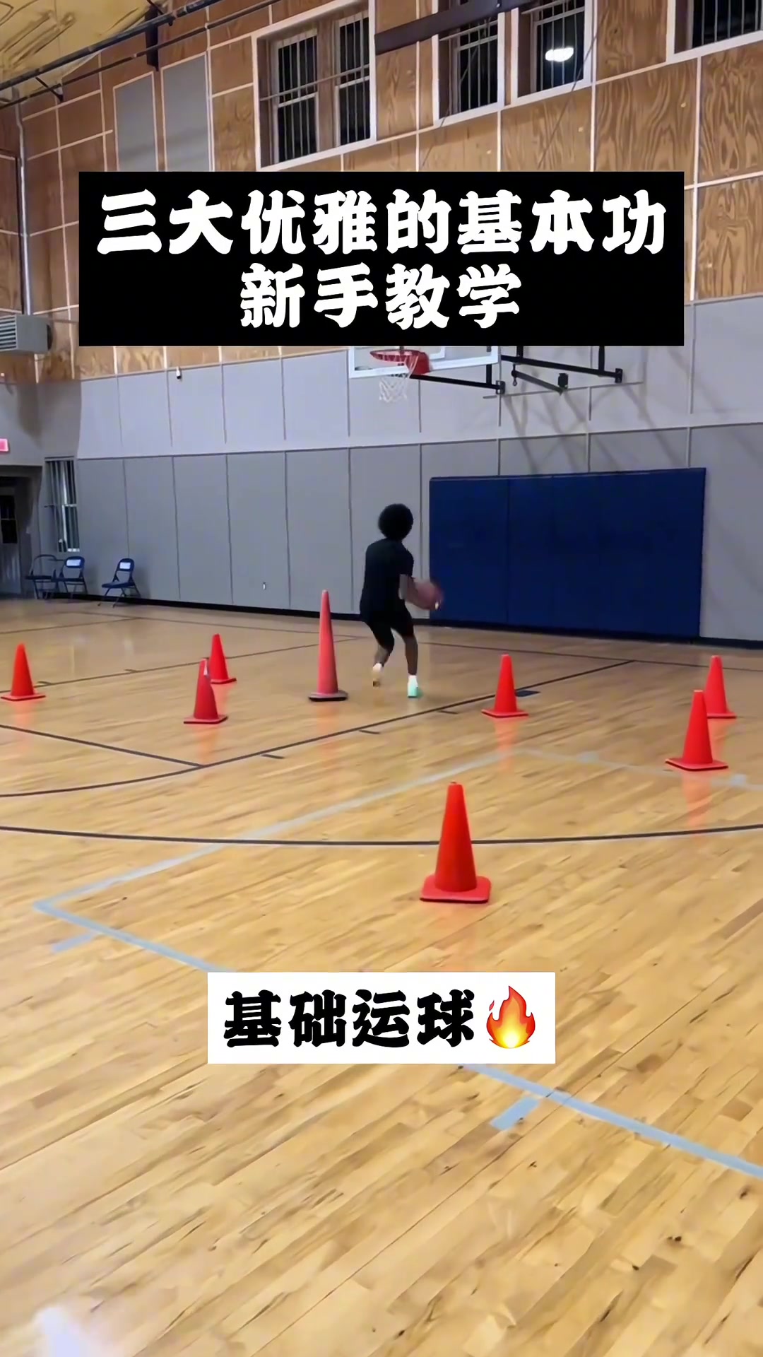 杨毅：文班的天赋别说和詹姆斯比，追邓肯也难