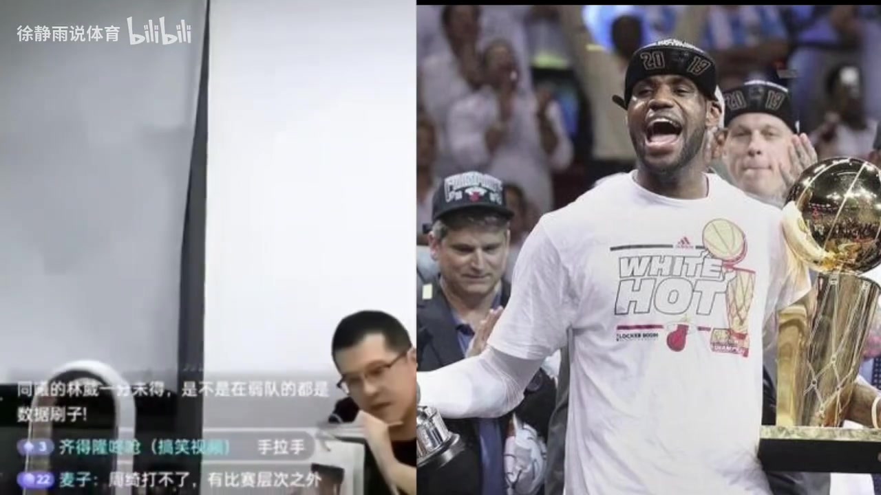 小孩：对，就是你，下半场你防文班亚马。